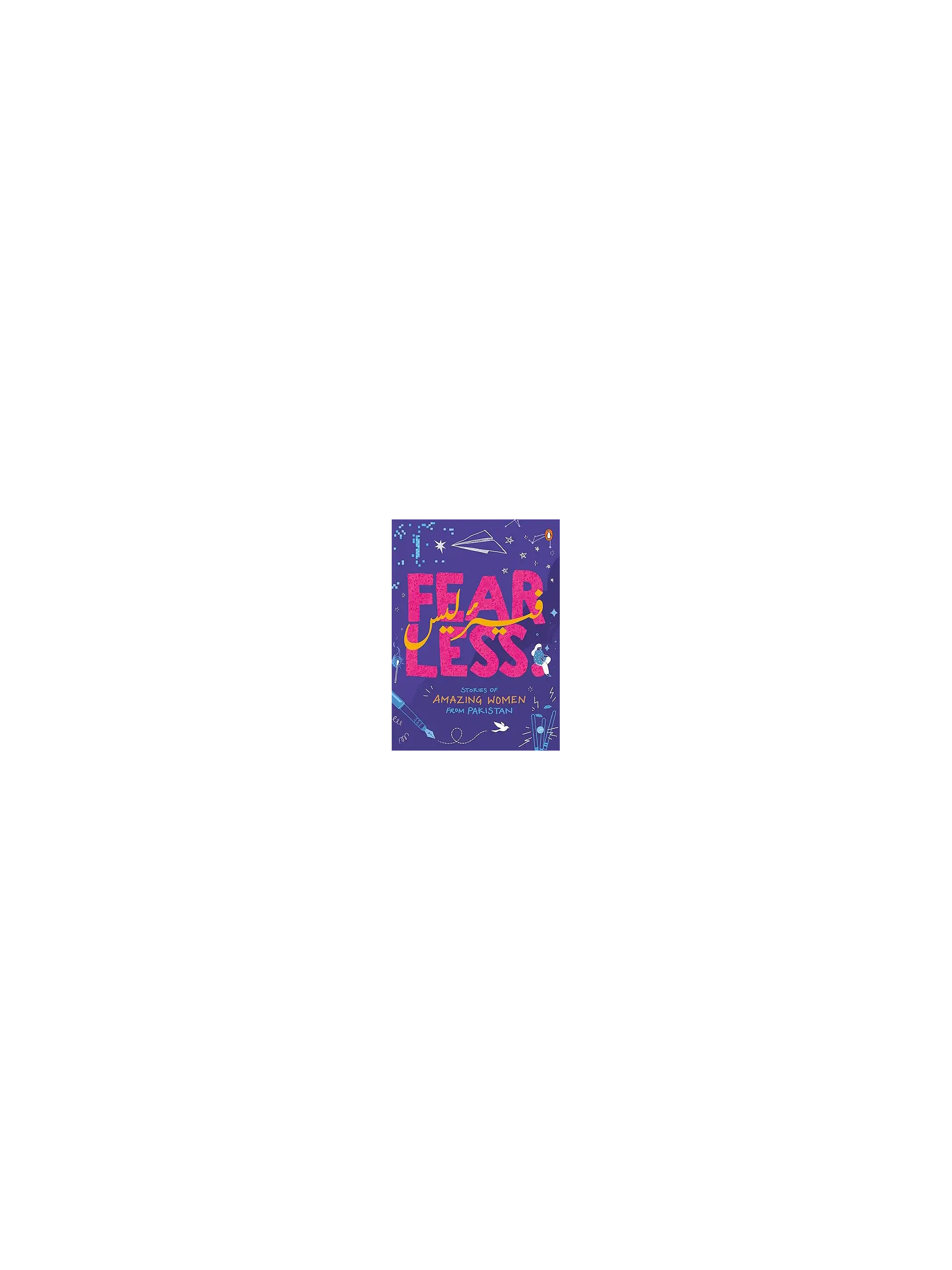 Fearless